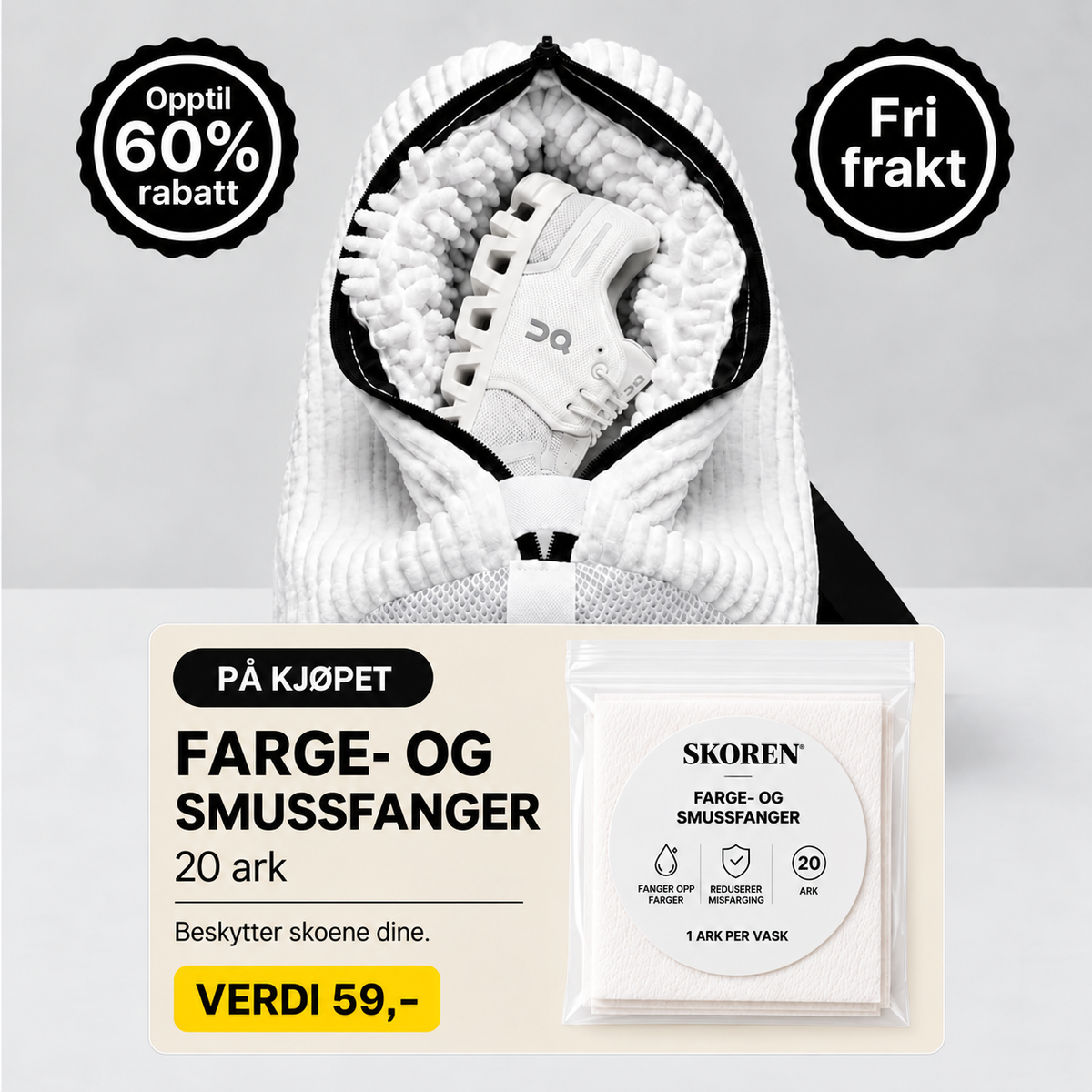 Få rene sko på bare 30 minutter rett fra vaskemaskinen